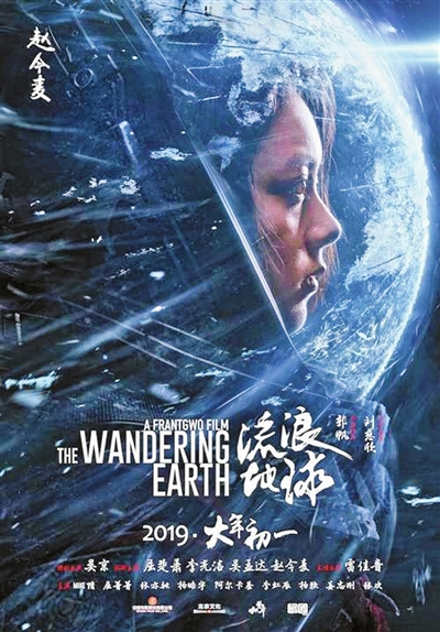 志学館大学EnvironmentalScienceDegreeCertificate