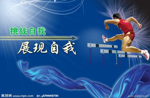 阿利坎特大学教育部认证办理
